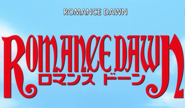 海贼王907集romancedawn没看懂的快进来补补课就懂了