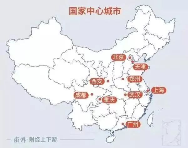 什么?第十个国家中心城市确定,长沙这次…