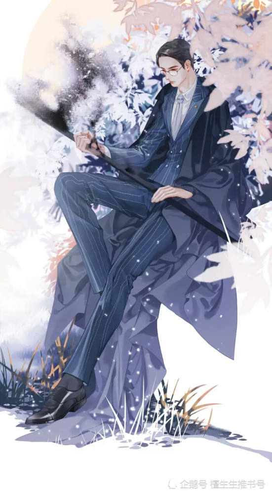 强推现言男主表面冷酷如斯内心万马奔腾惨兮兮总觉得不被爱