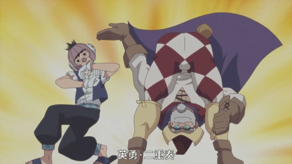 新番点评:虚空魔镜第二季