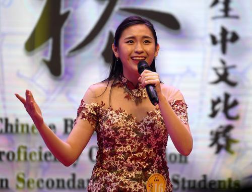 印度尼西亚选手刘陈凰爷爷的妈妈是福建人,最想读的大学是清华来自