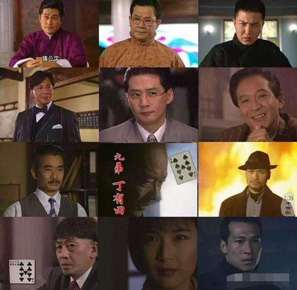 千王之王重出江湖常昆为啥会叛变