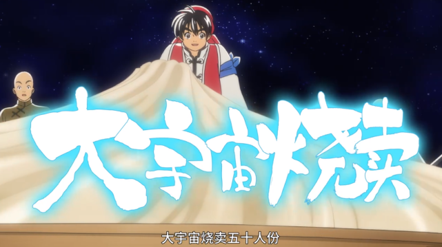 腾讯内容开放平台