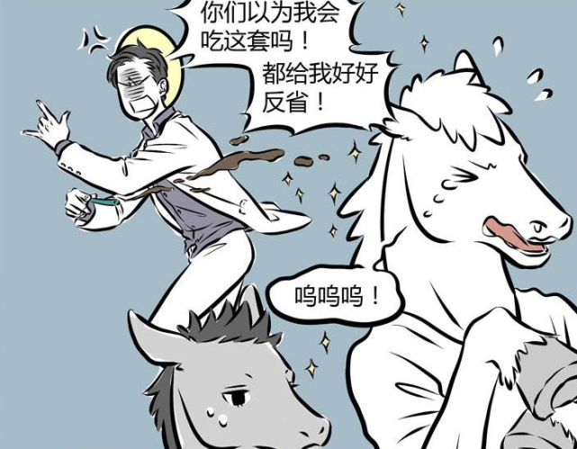 腾讯内容开放平台