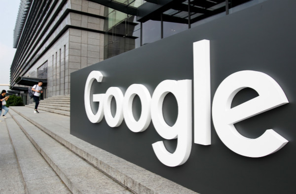 谷歌宣布确立"量子霸权" ibm质疑:真的吗?