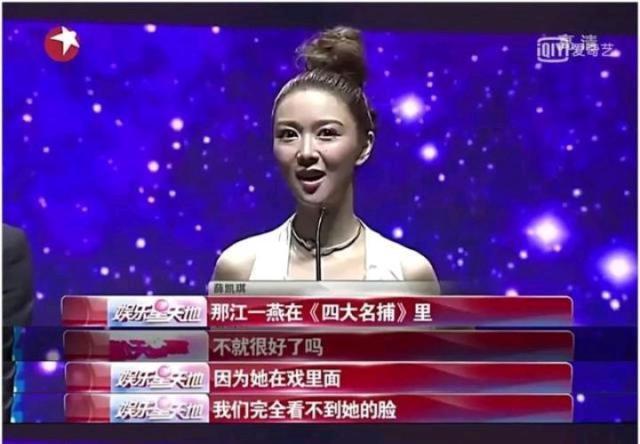 江一燕的建筑奖为何被群嘲？文艺女的这口鸡汤喝着太烫嘴了（组图） - 14