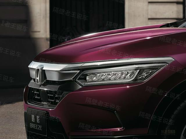本田又一suv 新战将 比crv更好看 一看价格 又是爆款 腾讯新闻