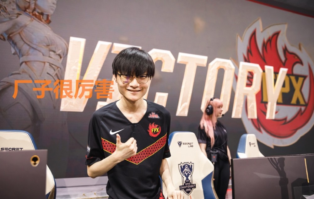 fpx打野小天读人大附中本应上清华因为厂长打职业