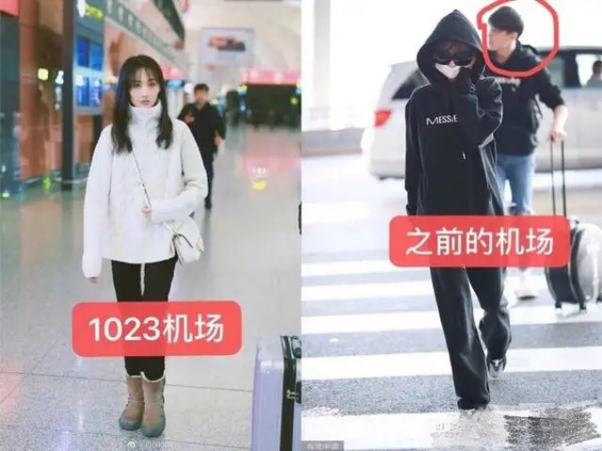 张恒郑爽曝分手,女方卖掉情侣装,男友清空微博