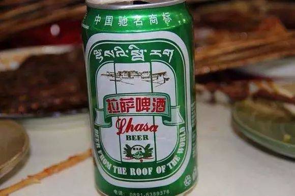 因拉萨啤酒购买存款产品未披露,×st西发收监管书