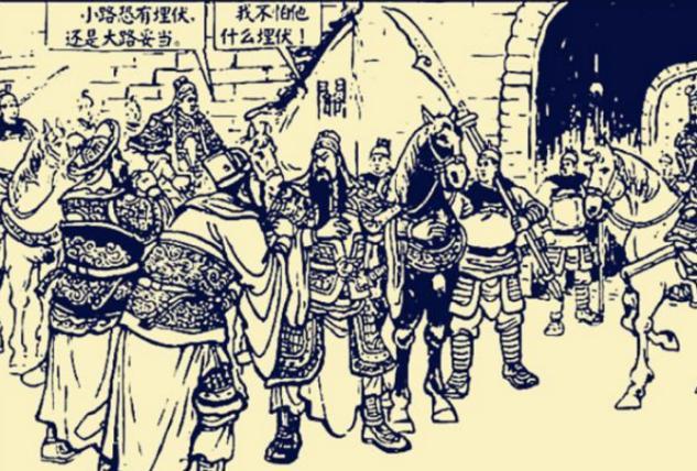 关平|关羽|蜀汉|周仓|刘备|夷陵之战