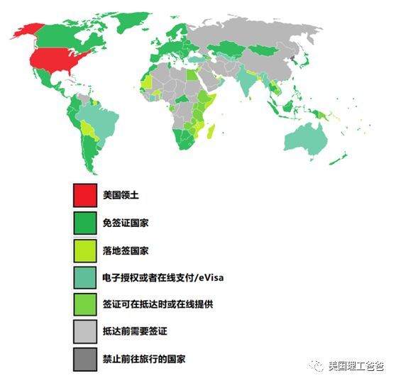 美寶的美國護照真的享受那麼多國家免籤嗎