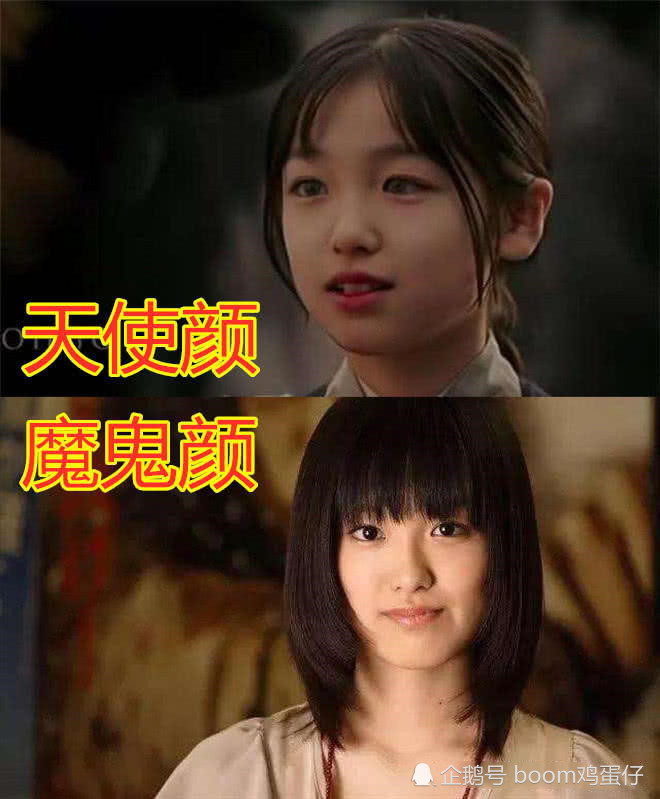 天使颜vs魔鬼颜,小千代输给时光,权律二吓出双下巴,看到图4:是心动啊