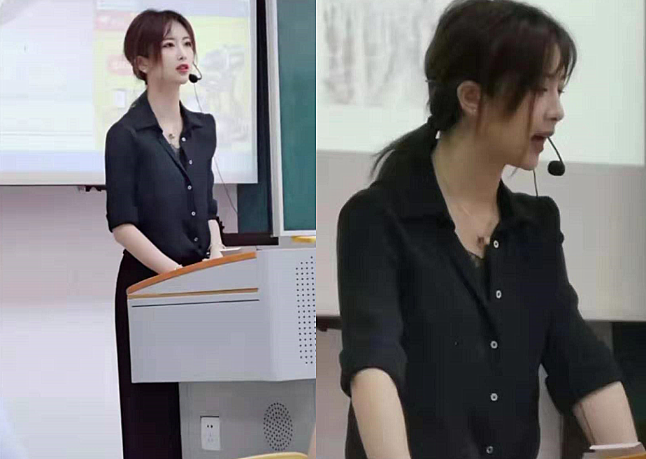 00后上课"偷拍"老师,个个都是美女,看到最后:李易峰是你吗?