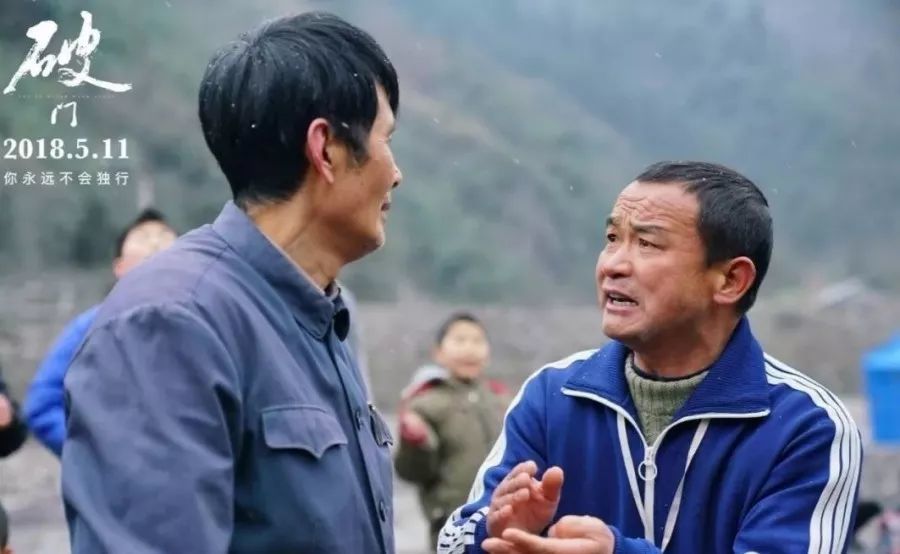 厉害了!绵阳本土电影《破门》获第32届中国电影金鸡奖提名