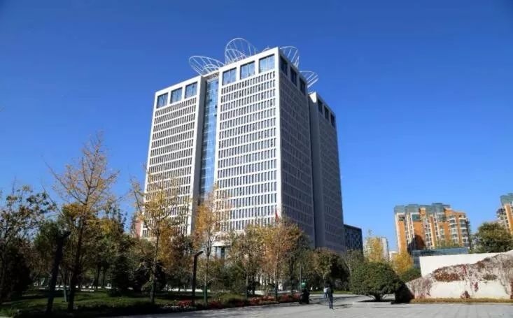 (浐灞金融文化中心) 4,培训交流部分,落户了陕西工商mba学院,中国人民