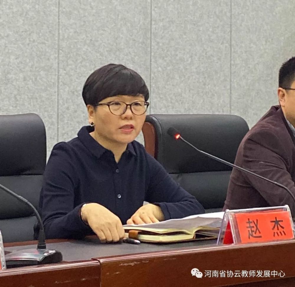 管城回族区中小学,幼儿园教师继续教育岗位培训(第一期) 启动仪式