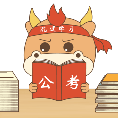 考生关注2022福建省考会考科学素质吗