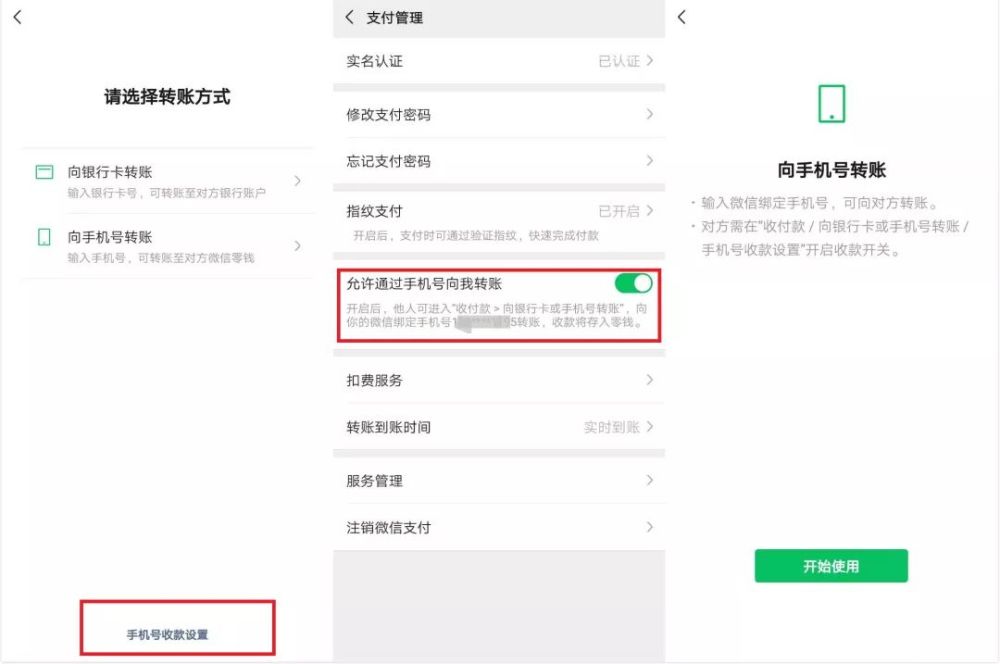 快手累计短视频库存达130亿条;抖音即将上线K