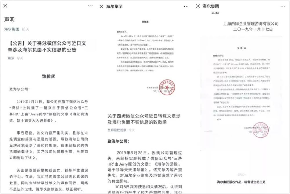 快手累计短视频库存达130亿条;抖音即将上线K