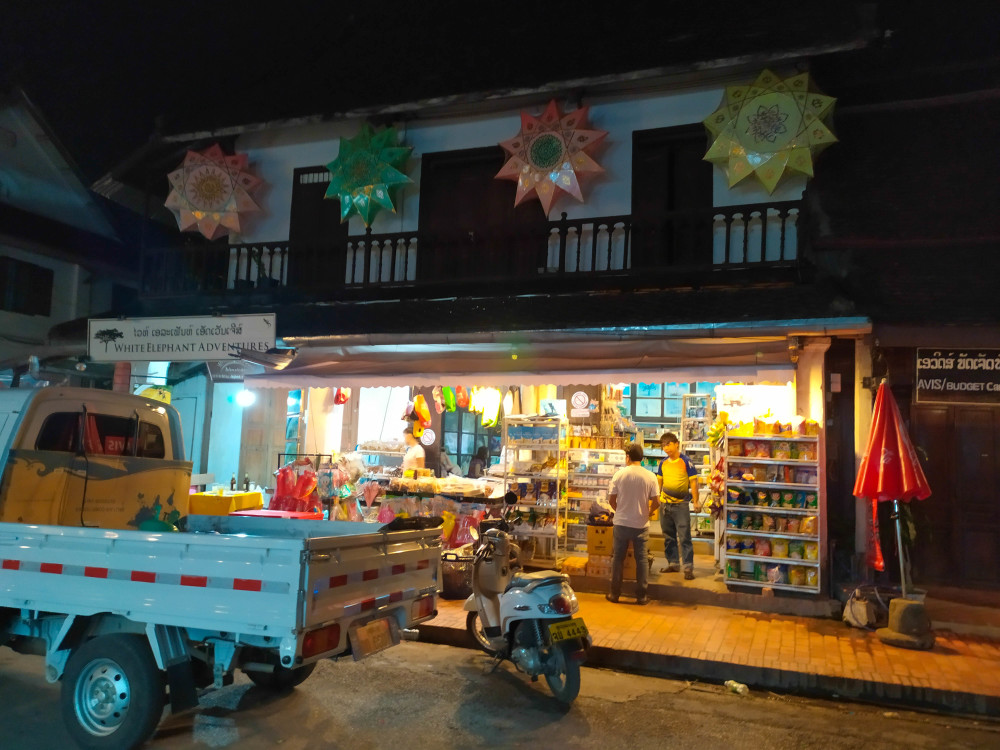 老挝夜生活服务图片