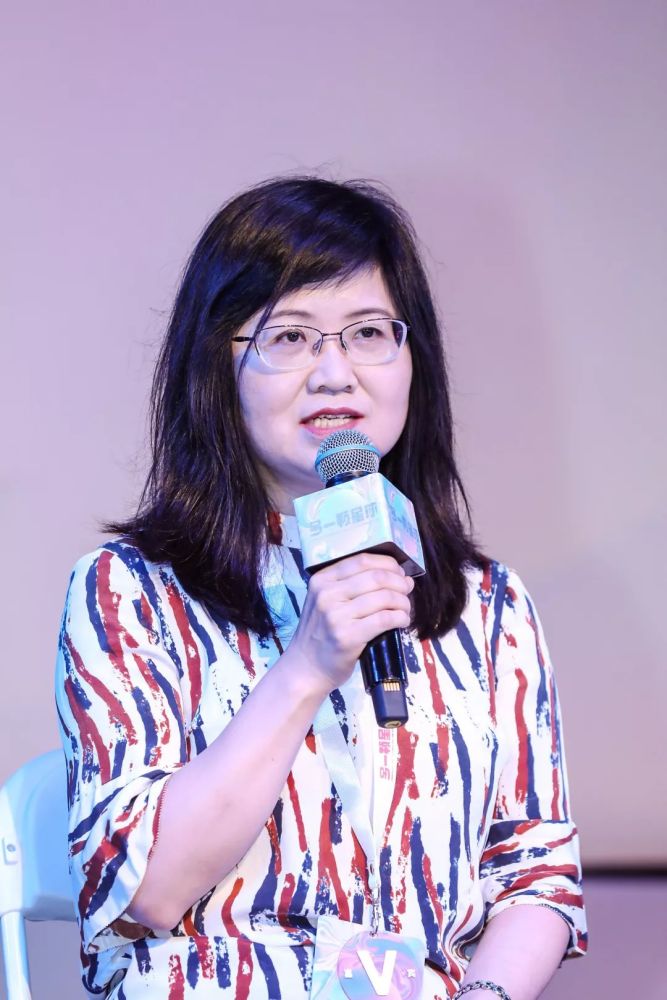 2019中国科幻大会 · 未来局特工捕捉指南