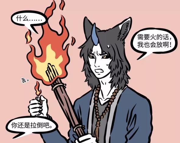 《非人哉》的谛听有多尊重白泽?称呼他为先生,还喂他吃饭