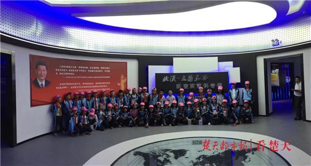 不能忘卻的&quot;武漢淪陷日&quot;!武漢25日下午4時將試鳴防空防災(zāi)警報(圖3)