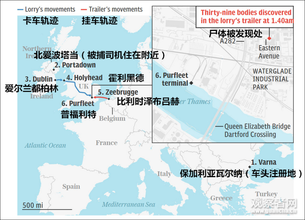 39人在25待15小时英媒想到多佛惨案