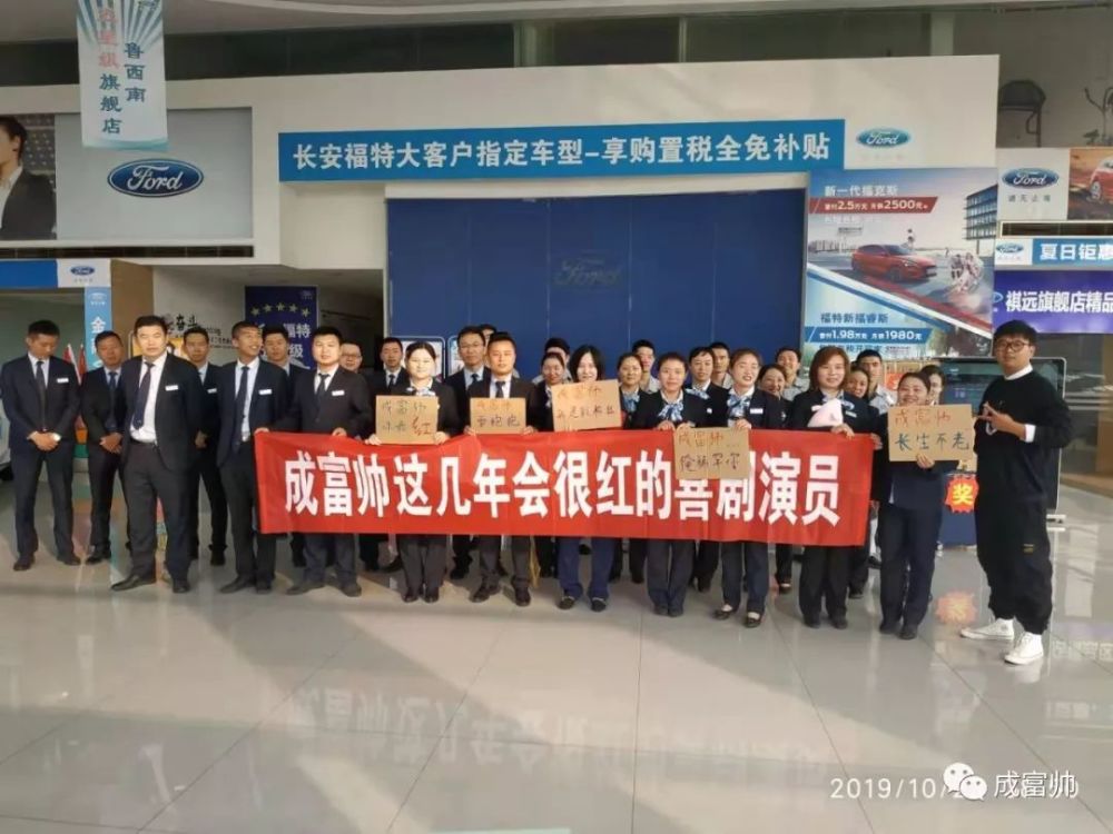 黄西老师|在北京拿到脱口秀新人赛第一名 还能遇到黄西老师 是一种什么体验