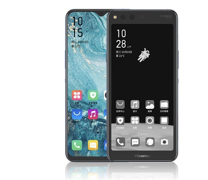 海信发布水墨屏阅读手机a5a6l