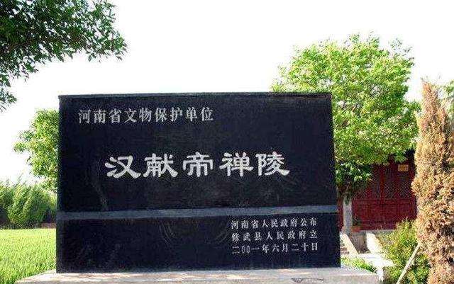 最接地气的皇后,国家被灭,在民间却留下了近2000年的故事