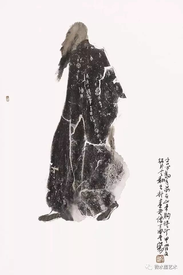 アウトレット品※アウトレット品☆ 中国美術☆ 葉酔白、版画 水墨画〔康