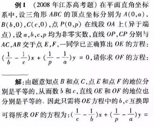 腾讯内容开放平台