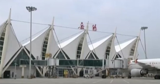 岳阳三荷机场:27日起执行冬春时刻表 至舟山最低票价230元