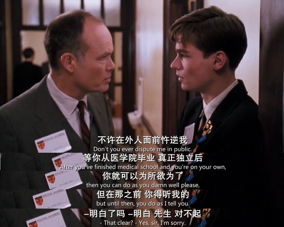 教育的陈规与革新从教育学角度浅谈电影死亡诗社