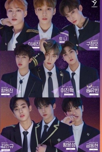 produce101全系列排名造假俨然是就业欺诈