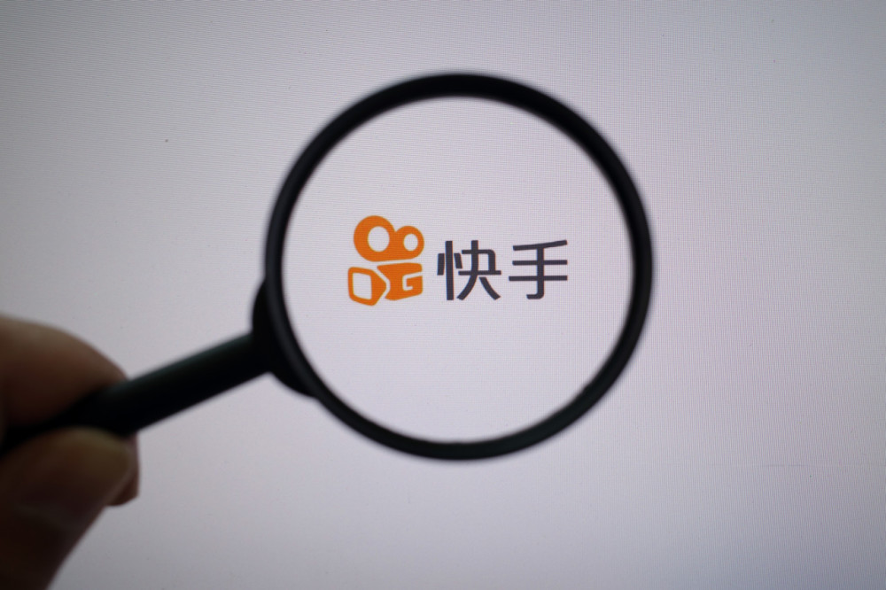 快手粉丝最多的人排行_快手粉丝排行榜快手粉丝排名最新榜单(2)