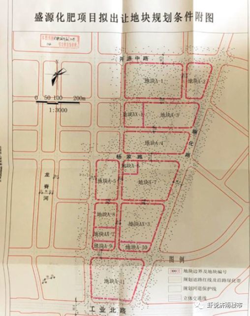 米,北侧开源中路可以直通张马腹地,距离r3裴家营站(该站目前甩站状态)