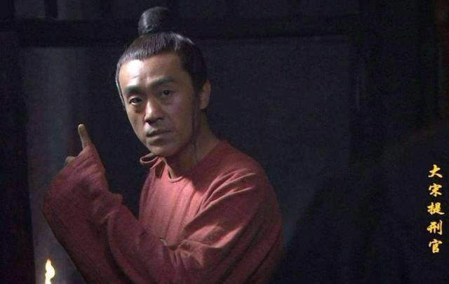 大宋提刑官里的他娶了初中同桌如今儿子已经14岁了