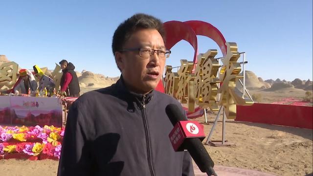 新疆自治区农副产业流通发展促进会 会长 郭建军《大国好物》这一个