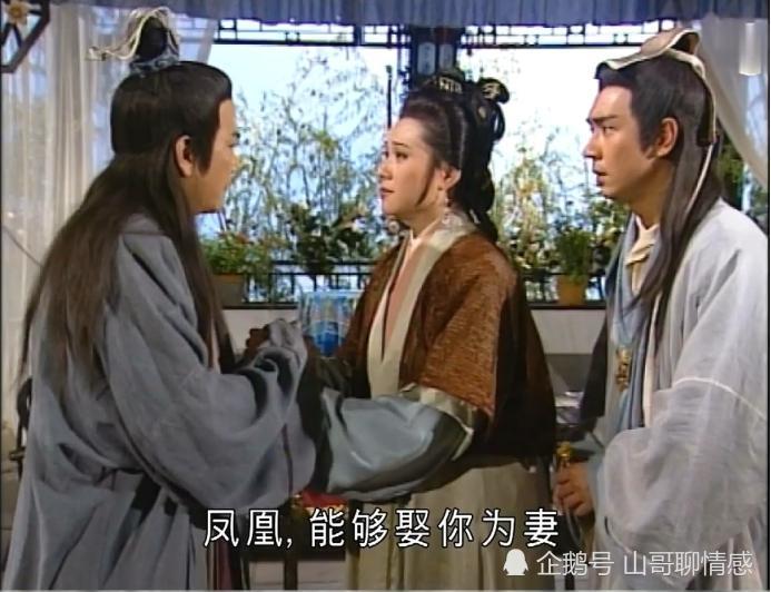 天龙八部中的段正淳是女人心中的完美男人吗