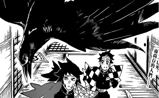 鬼灭之刃180话 珠世被杀 鬼杀队第一梯队全灭 鬼王无惨出山了 腾讯新闻