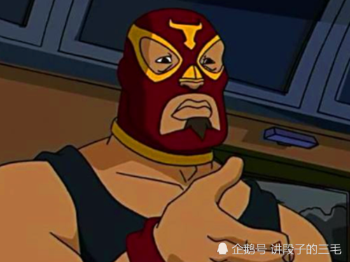 还记得《成龙历险记》的"牛战士"吗?摘下头套的那一刻,是心动啊!