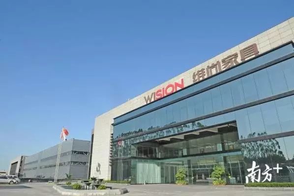 狮山又上央视新闻联播点赞维尚家具供需体系新变革