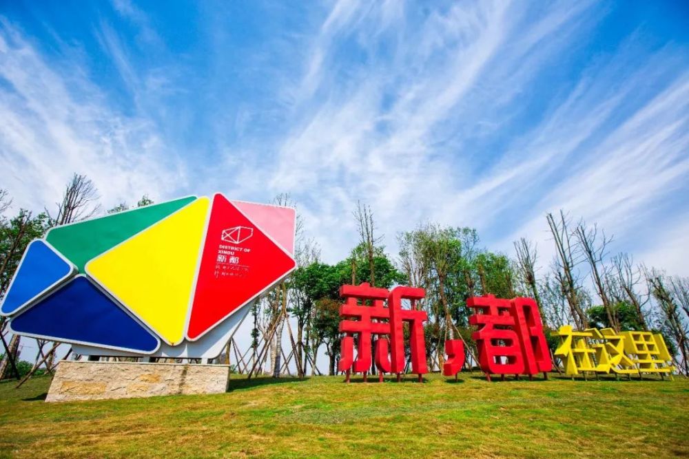 优化营商环境,这座城市有何"秘诀"?