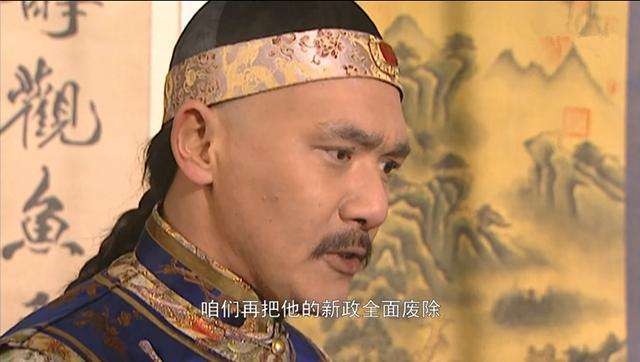 雍正王朝廉亲王胤禩为何密谋拥立弘时老谋深算