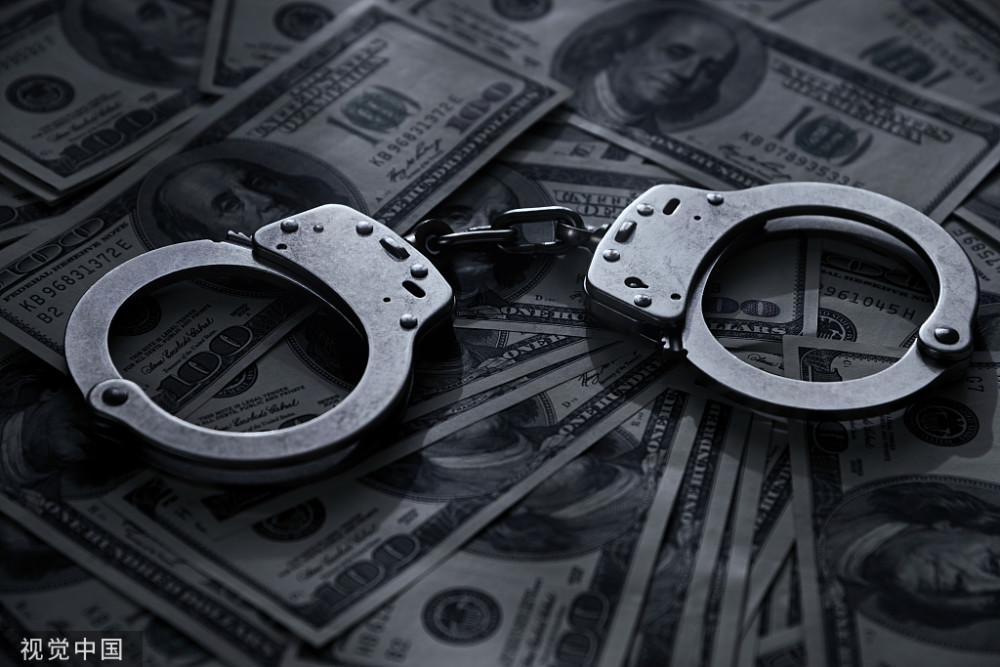 32亿富豪卢国建辞职华为后3年打破国外垄断为获补助行贿5万元