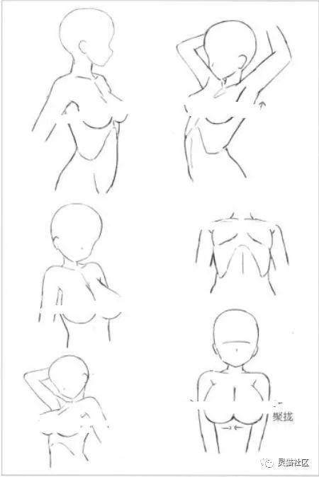 男变女?一秒让你学会女性特征的绘画技巧!