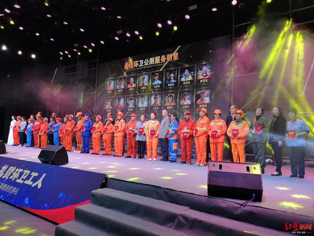 李菊华,李福群,谢晓琼,彭路成,李隆素,杨秀苹,陈秀珍,江德兴,谢桥华